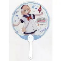 Shigure Ui - Paper fan - VTuber