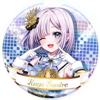 Kaga Sumire - Badge - VSPO!