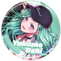 Yakumo Beni - Badge - VSPO!