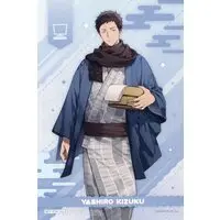 Yashiro Kizuku - Postcard - Nijisanji