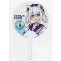 Shirakami Fubuki - Paper fan - hololive