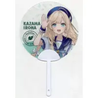 Kazama Iroha - Paper fan - hololive