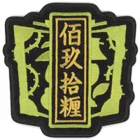 Oliver Evans - Stickers - Nijisanji