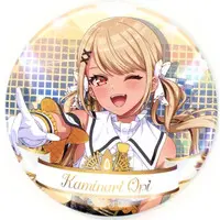 Kaminari Qpi - Badge - VSPO!