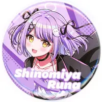 Shinomiya Runa - Badge - VSPO!