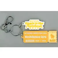Hoshikawa Sara - Key Chain - Nijisanji