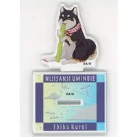 Kuroi Shiba - Acrylic stand - Nijisanji