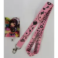 Roboco-san - Phone Tab - hololive