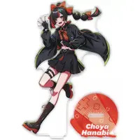 Choya Hanabi - Acrylic stand - VSPO!