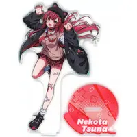 Nekota Tsuna - Acrylic stand - VSPO!
