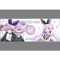 Tosaki Mimi - Multi Cloth - VSPO!