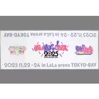 Tosaki Mimi - Multi Cloth - VSPO!