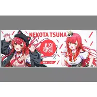 Nekota Tsuna - Multi Cloth - VSPO!