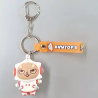 Kagami Hayato - ROF-MAO UCHU PARTY! - 4th Anniv. - - Key Chain - ROF-MAO