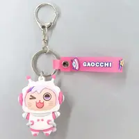 Fuwa Minato - ROF-MAO UCHU PARTY! - 4th Anniv. - - Key Chain - ROF-MAO