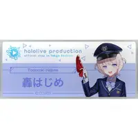 Todoroki Hajime - Badge - hololive