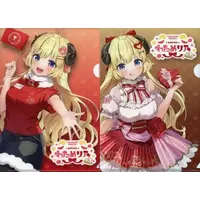 Tsunomaki Watame - Stationery - Plastic Folder - hololive