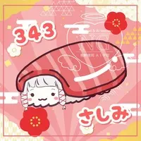 Misumi - Illustration Board - VTuber