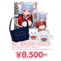 Shikai Yue - Complete Set - Key Chain - Acrylic Art Plate - Bag - Postcard - Badge - Acrylic stand - Acrylic Key Chain - VTuber