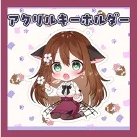 Akashi Aiku - Acrylic Key Chain - Key Chain - VTuber