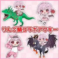 Layla Magnolia - Acrylic Key Chain - Key Chain - VTuber