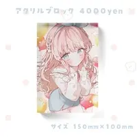 Amo Uno - Acrylic Block - VTuber