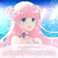 Otosata  Anna - Complete Set - VTuber