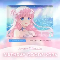 Otosata  Anna - Acrylic Block - VTuber