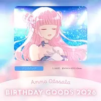 Otosata  Anna - Mouse Pad - VTuber