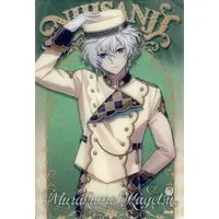 Murakumo Kagetsu - Trading Card - Nijisanji