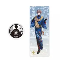 Seible - Tableware - Towels - BY THE BEAT