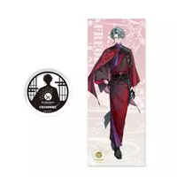 Freodore - Towels - Tableware - BY THE BEAT