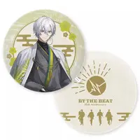 Kaelix Debonair - Cushion - BY THE BEAT