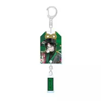Zeal Ginjoka - Key Chain - BY THE BEAT