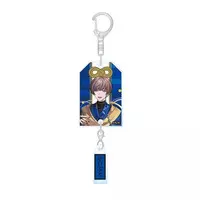 Seible - Key Chain - BY THE BEAT