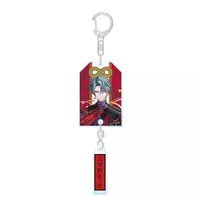 Freodore - Key Chain - BY THE BEAT