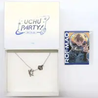 Kagami Hayato - Accessory - ROF-MAO UCHU PARTY! - 4th Anniv. - - Character Card - Necklace - ROF-MAO
