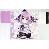 Shinomiya Runa - Clothes - VSPO!