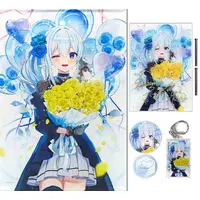Yukishiro Mahiro - Acrylic Key Chain - Badge - Tapestry - Acrylic Art Plate - Birthday Merch Complete Set - Nijisanji