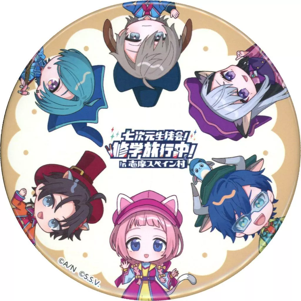 Nanajigen Seitokai! - Badge