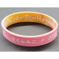 Sakura Miko - Accessory - Rubber Band - hololive