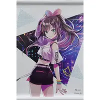 Kizuna AI - Tapestry - VTuber
