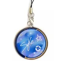 Hoshirube Sho - Key Chain - Nijisanji