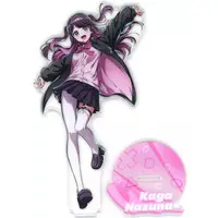 Kaga Nazuna - Acrylic stand - VSPO!