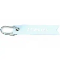 Aizawa Ema - Key Chain - Luggage Tag - VSPO!