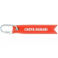 Choya Hanabi - Key Chain - Luggage Tag - VSPO!