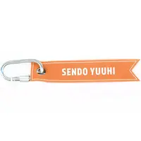 Sendo Yuuhi - Key Chain - Luggage Tag - VSPO!
