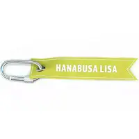 Hanabusa Lisa - Key Chain - Luggage Tag - VSPO!