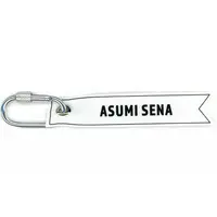 Asumi Sena - Key Chain - Luggage Tag - VSPO!