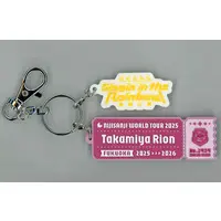 Takamiya Rion - Key Chain - Nijisanji